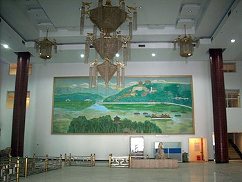 Lobby - Home Inns(Wuyishan Dawangfeng)