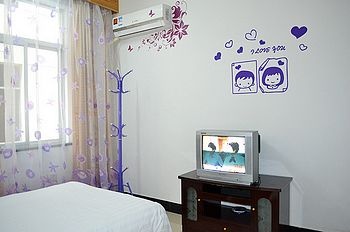 -- - Wuyishan New Home Express Hotel