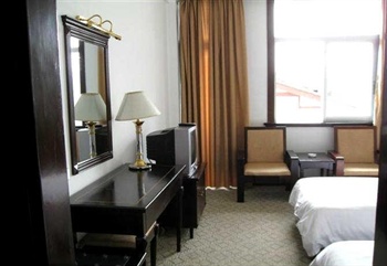  - Wuyishan View Hotel - Wuyishan