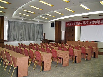 Conference Room - Wuyishan View Hotel - Wuyishan