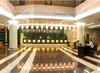  - Wuyishan View Hotel - Wuyishan