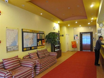  - Home Inn Yanan North Road - Zhangzhou