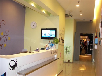  - Baishi Express Hotel Fudingtaimu Avenue