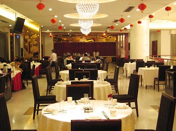 Restaurant - Shanshui Qing International Hotel