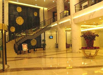  - Shanshui Qing International Hotel