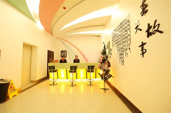  - Spring Story Boutique Hotel - Nanchang