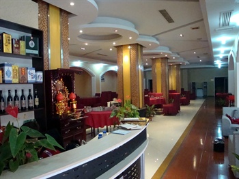  - 99 Business Hotel Ding Road - Nanchang