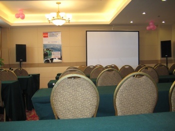 Meeting Room - Jiangxi weike Hotel Nanchang Jiefang East Road