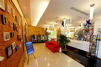  - Hanting Haiyou Inn Bayi Square -  Nanchang