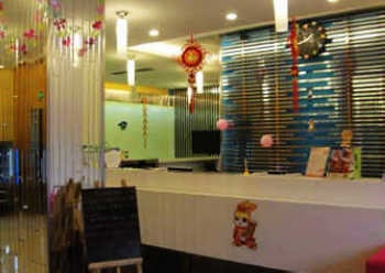 Lobby - Hanting Haiyou Inn Bayi Square -  Nanchang