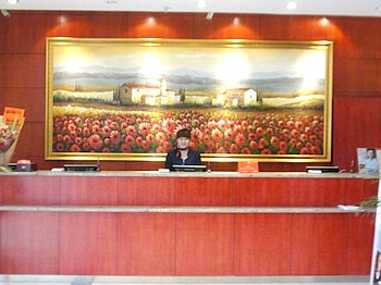 Reception Desk - Hanting Express Nanchang Bayi square