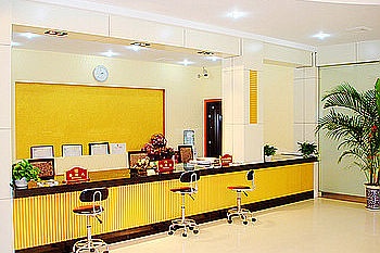 Lobby - Nanchang Zhongcheng Kai-yue Business Hotel