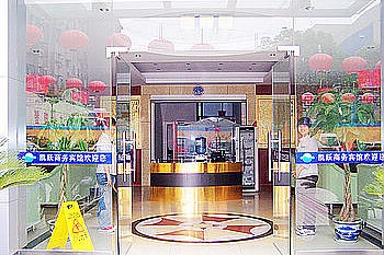 -- - Nanchang Zhongcheng Kai-yue Business Hotel