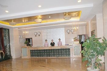 Reception Desk - Nanchang Lake View Business Hotel