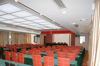 Meeting Room - Nanchang Lake View Business Hotel