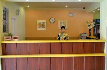  - Home Inn Beijing West Road - Nanchang