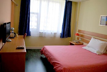  - Home Inn Beijing West Road - Nanchang