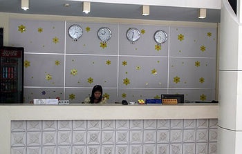 Reception Desk - 