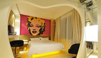  - Nest Fashion Hotel - Nanchang