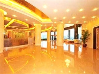  - Xinwen International Hotel - Nanchang