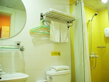  - Nanchang Home Inn Beijing East Road Peng bridge shop