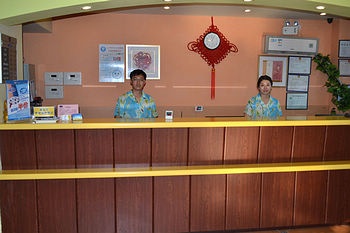 Reception Desk - Home Inns(Jingdezhen Renmin Square)