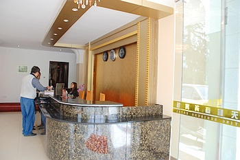 Lobby - 