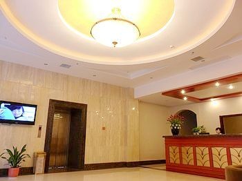 Lobby - GreenTree Inn - Jingdezhen Plaza North Road