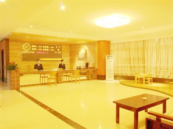  - Ouke Hotel Ou Jian - Jingdezhen