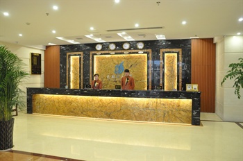  - Tian E Hu Hotel - Jingdezhen