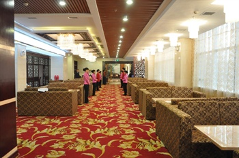  - Tian E Hu Hotel - Jingdezhen