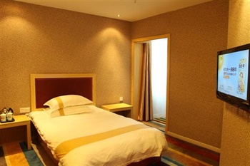  - Sihai Business Hotel - Yingtan