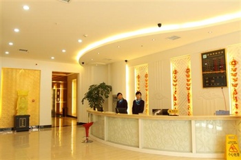  - Sihai Business Hotel - Yingtan