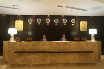  - Jiangwan Business Hotel - Wuyuan