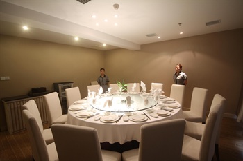  - Jiangwan Business Hotel - Wuyuan