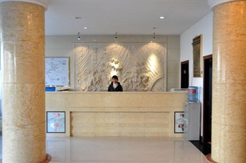  - Lijin Business Hotel - Wuyuan