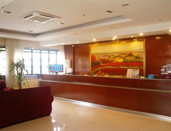  - Hanting Hotel - Wuyuan