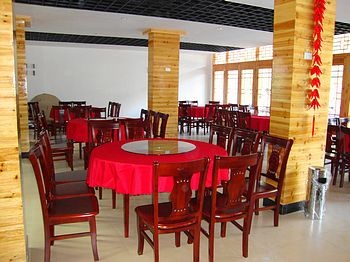 Restaurant - Oriental Goddess Resort - Sanqingshan