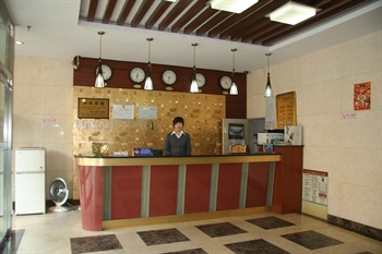  - Longjia Hotel - Qingdao