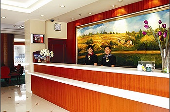 Reception Desk - Qingdao Hanting Hotel - Yan'an 3rd Road