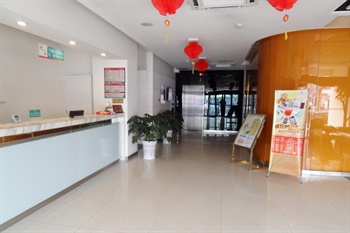  - Jinjiang Inn Jinggangshan Development Zone - Qingdao