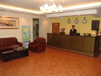  - Qingdao Hai Qing Yuan Business Hotel