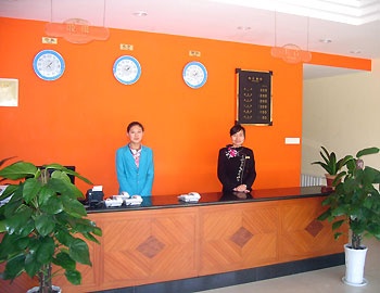 Lobby - Qingdao Hai Qing Yuan Business Hotel