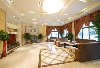  - Haifute Fashion Business Hotel - Qingdao