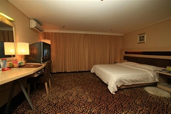  - Haifute Fashion Business Hotel - Qingdao