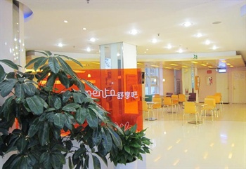  - Ibis Hotel - Qingdao