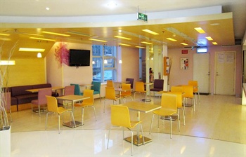  - Ibis Hotel - Qingdao