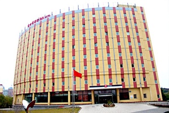  - Ibis Hotel Huangdao - Qingdao