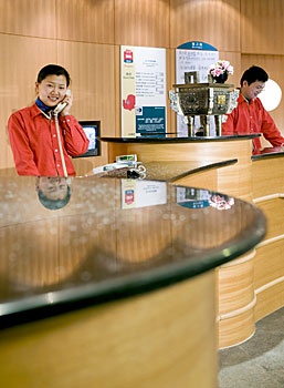 Reception Desk - Ibis Hotel Huangdao - Qingdao