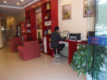  - Hanting Express Inn Jingangshan Road - Qingdao